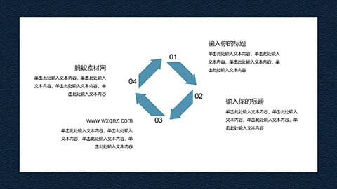 雅致花鸟背景蓝色古风商务PPT模板 相册第10张图 