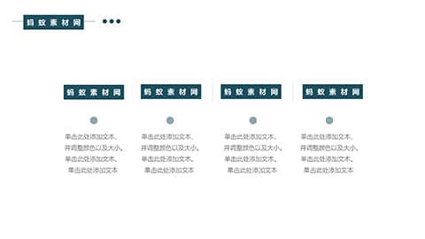 青色低平面多边形背景高端商务汇报PPT模板 相册第15张图 